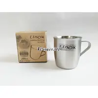 在飛比找蝦皮購物優惠-LINOX 316學生小口杯 200ml 不鏽鋼小口杯 31