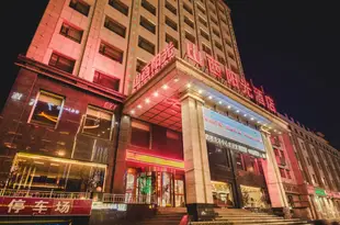 呼和浩特山西大酒店Shanxi Hotel