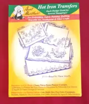 Aunt Martha's Hot Iron Transfers 3111 Beautiful Floral Motifs unopened vtg new
