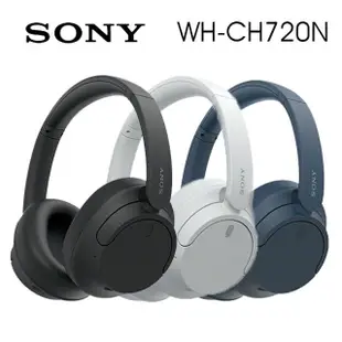 【SONY 索尼】WH-CH720N 無線藍牙 耳罩式耳機(3色)