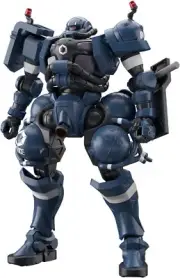 BANDAI HG Mobile Suit Gundam GQuuuuuuX Military Police Zaku 1/144 Model Kit JP