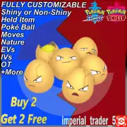 Pokémon Sword and Shield ✨ Shiny Exeggcute ✨ W/ Best 6IV Customizable