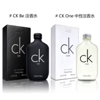 在飛比找蝦皮購物優惠-Calvin Klein CK ONE BE 中性淡香水10