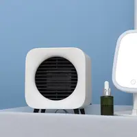 在飛比找有設計U design優惠-Roommi｜Cute-Cube暖風機 陶瓷電暖器