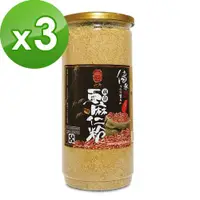 在飛比找ETMall東森購物網優惠-弘益傳香世家 純亞麻仁粉450g*3入組