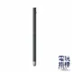 【電玩指標】十倍蝦幣 現貨 NS Switch 任天堂 原廠 觸控筆 Stylus 觸控用工具 觸控 Touch Pen