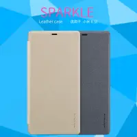 在飛比找蝦皮購物優惠-適用 小米8 SE 星韻手機套 Xiaomi 8 SE 保護