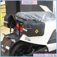 在飛比找蝦皮購物優惠-🌟台湾公司货✨機車收納袋掛包側袋摩托車後座袋通用手套雨衣行李
