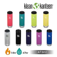 在飛比找Yahoo奇摩購物中心優惠-【美國Klean Kanteen】 TKWide寬口不鏽鋼保