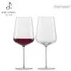 【ZWIESEL GLAS】ZWIESEL GLAS Vervino 類手工波爾多紅酒杯742ml 二入組(紅酒杯/白酒杯/品酒杯)