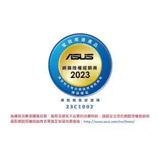 【ASUS 華碩】TUF Gaming M3 Gen II 輕量有線電競滑鼠