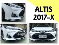 在飛比找Yahoo!奇摩拍賣優惠-》傑暘國際車身部品《實車 ALTIS 2015 2016 1