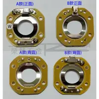 在飛比找蝦皮購物優惠-【榮展五金】空壓機電機座 電機離心片 電動機離心器 馬達離心