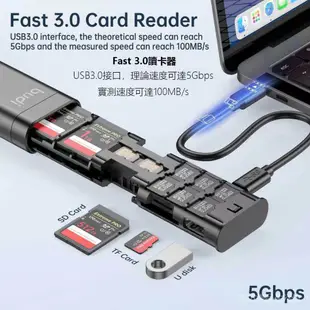 ✌現貨特價✌記憶卡讀卡機 3.0讀卡器 免驅動 三合一適用 TYPE C 蘋果 讀隨身碟硬碟SD卡 TF卡 OTG