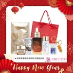 ESTEE LAUDER 雅詩蘭黛 特潤無敵招財開運組-尾牙新年禮品