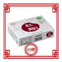 [台糖]紅麴膠囊60粒/盒 60粒裝(每片10粒×6片)