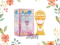 在飛比找Yahoo!奇摩拍賣優惠-♡NANA♡ANNA SUI 安娜蘇 綺幻飛行 女性淡香水 