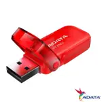 【ADATA 威剛】UV240 32G隨身碟(紅色)