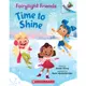 Time to Shine: An Acorn Book (Fairylight Friends #2)(平裝本)/Jessica Young Fairylight Friends. Scholastic Acorn 【禮筑外文書店】