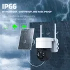 4PM HD Wireless Solar Battery Powered Wi-iFi Outdoor Home Security Camera System