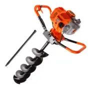 NNEMB Post Hole Digger 62CC Posthole Earth Auger Fence Borer Petrol Drill Bit