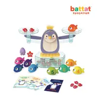 在飛比找蝦皮商城優惠-Battat 企鵝力士舉天平_聊育系列 小朋友玩具 兒童玩具