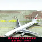 1400JAL日本航空波音 B767-300客機JA8988飛機模型合金仿真擺件