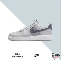 在飛比找蝦皮購物優惠-特價 NIKE AIR FORCE 1 LIGHT SMOK