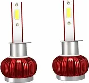 YOSADIER 1 Pair LED Car Headlight Bulbs High Brightness Vehicle Light Durable Cob Design Easy Installation for Nighttime Visibility