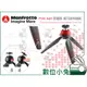 數位小兔 【Manfrotto PIXI Art 限量版 輕巧迷你腳架】曼富圖 三腳架 桌上型 攜帶型 手握柄 自拍