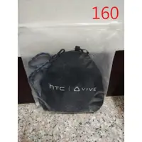 在飛比找蝦皮購物優惠-【紀念品】宏達電 HTC 雙面抗UV機能帽 漁夫帽 抗UV機