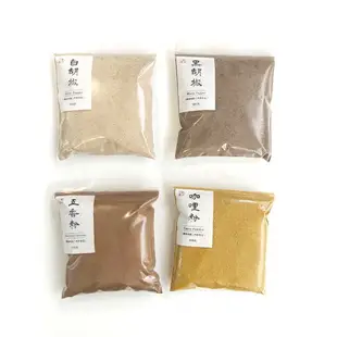 立赫漢方 調味粉包 100g/包 純黑胡椒粉 白胡椒粉 五香粉 (辣)特調咖哩粉 香料粉 調味粉 調味料【立赫藥局】