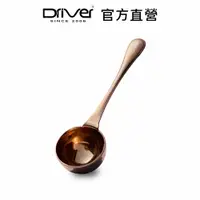 在飛比找PChome24h購物優惠-Driver 咖啡豆匙10g (玫瑰金)