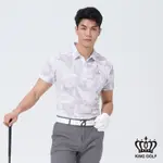 【KING GOLF】男款滿版花朵迷彩刺繡造型POLO衫/高爾夫球衫-灰色