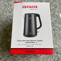 在飛比找蝦皮購物優惠-全新｜日本 AIWA 愛華 三層防燙電茶壺 DKS1318 