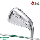 Callaway X Forged Star 2024 Iron set 5-pw / NSPRO 950GH neo S Right-handed 【NEW】