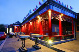 北京斯維登度假公寓(雍和宮紅雲閣)Sweetome Vacation Rentals (The Lama Temple Hongyunge)