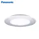 Panasonic 47.8W 吸頂燈 LGC58103A09 AIR PANEL 流川 適用7坪 (6.7折)