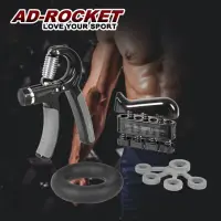 在飛比找momo購物網優惠-【AD-ROCKET】Grip training 握力訓練超