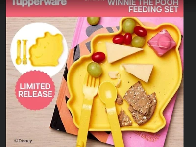 Tupperware Children’s Winnie The Pooh Feeding Set - Brand New
