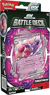 Pokemon TCG Battle Deck - Tinkaton ex