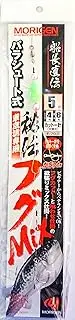 Morigen F-703 Captain Directly Ten Secret Puffer Fish Process No. 5