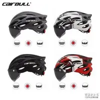 在飛比找旋轉拍賣優惠-cycling helmet for MTB / road 