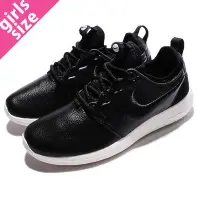 在飛比找Yahoo!奇摩拍賣優惠-{全新正品現貨} NIKE WMNS ROSHE TWO S