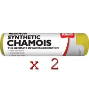 Kenco Synthetic Chamois 40cm x 40cm 50050 - 2 Pieces