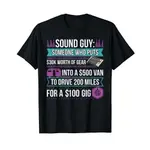 男士棉質 T 恤 SOUND ENGINEER - DJ AUDIOPHILE MUSIC PRODUCER SOUND