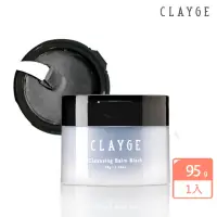 在飛比找momo購物網優惠-【CLAYGE】海泥炭黑酵素淨透卸妝膏95g(去除角質/緊緻