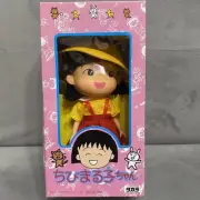 Takara Chibi Maruko chan Sofubi Figure