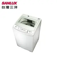 在飛比找樂天市場購物網優惠-【SANLUX 台灣三洋】 媽媽樂11kg單槽定頻洗衣機 A