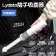 【小米有品】Lydsto 隨手吸塵器(無線吸塵器 手持吸塵器 汽車吸塵器 小型吸塵器 車用吸塵器)